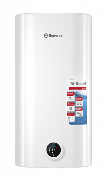 Водонагреватель THERMEX MS 50 V (pro)
