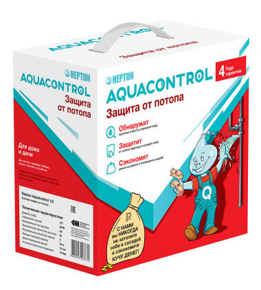 Neptun Aquacontrol ½ Система контроля протечки воды Neptun Aquacontrol ½ Система контроля протечки воды